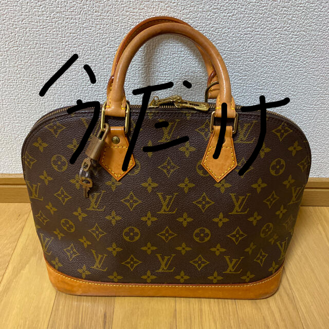 LOUIS VUITTON(ルイヴィトン)のルイヴィトン モノグラム アルマ レディースのバッグ(ハンドバッグ)の商品写真