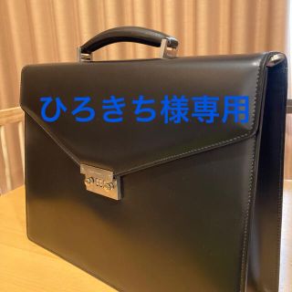 サルヴァトーレフェラガモ(Salvatore Ferragamo)のferragamo ビジネスバッグ(ビジネスバッグ)