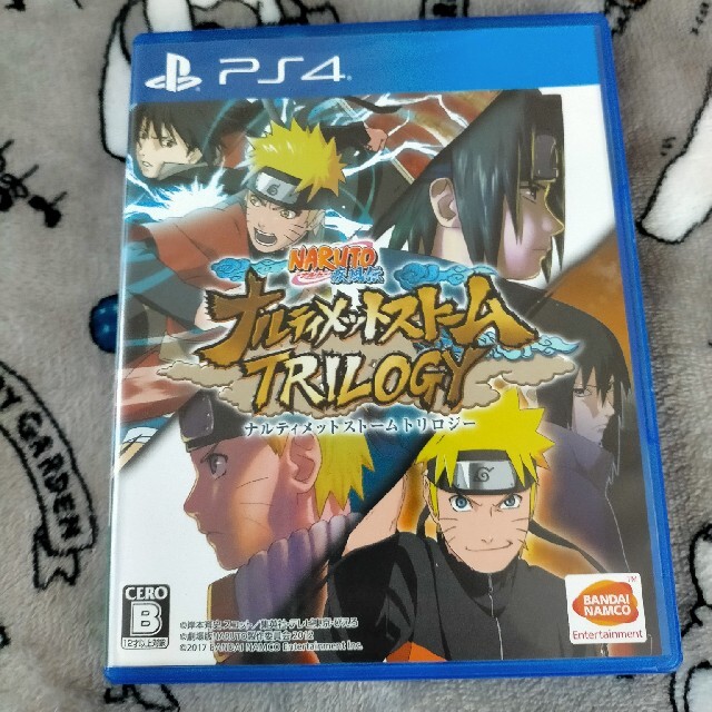 NARUTO -ナルト- 疾風伝 ナルティメットストームトリロジー PS4 エンタメ/ホビーのゲームソフト/ゲーム機本体(家庭用ゲームソフト)の商品写真