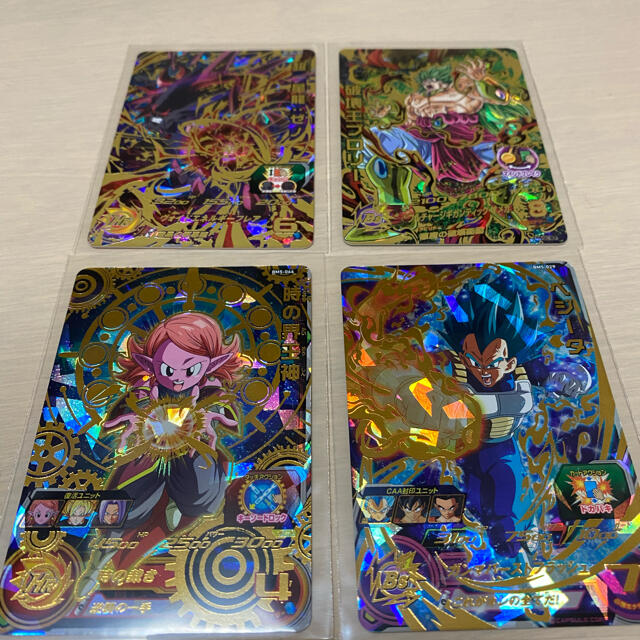 ドラゴンボール 今だけ値下げ ドラゴンボールヒーローズ Ur 4枚セットの通販 By るいたん S Shop ドラゴンボールならラクマ