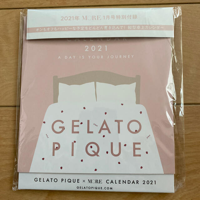 gelato pique(ジェラートピケ)のgelato piqué 2021年カレンダー インテリア/住まい/日用品の文房具(カレンダー/スケジュール)の商品写真