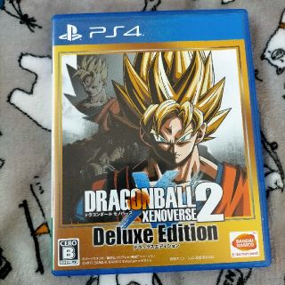 ドラゴンボール ゼノバース2 デラックスエディション PS4(家庭用ゲームソフト)