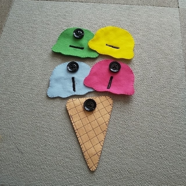 アイスクリーム ボタン練習 2