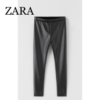 ザラ(ZARA)のレザー風レギンスパンツ(レギンス/スパッツ)