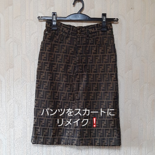 リメイクスカート レディースのスカート(ひざ丈スカート)の商品写真