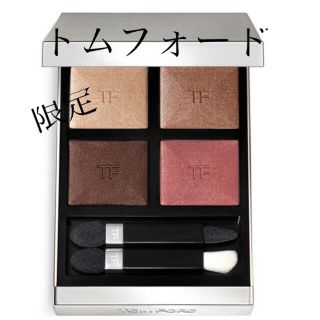 トムフォード(TOM FORD)のトムフォード2020限定品アイ クォード エクストリーム　アイシャドウパレット(アイシャドウ)