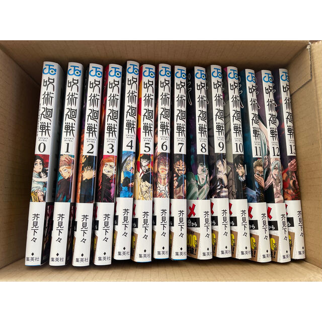 ここまで知らなきゃ養豚農家は損する ここまで知らなきゃ養豚農家は損する