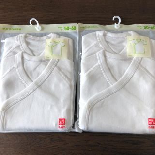 ユニクロ(UNIQLO)の【UNIQLO】短肌着(肌着/下着)