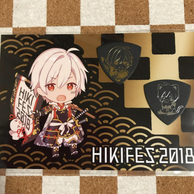 まふまふ ひきフェス18 ピックセットの通販 By Ruru ラクマ まふまふ ひきフェス18 ピックセットの通販 By Ruru ラクマ