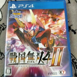 戦国無双4-II（コーエーテクモ the Best） PS4(家庭用ゲームソフト)