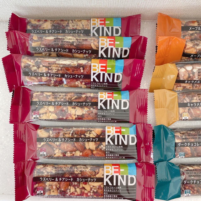 M A R S Be Kind ナッツバー 4種類 12本の通販 By Sreign マーズならラクマ M A R S Be Kind ナッツバー 4種類 12本の通販 By Sreign マーズならラクマ