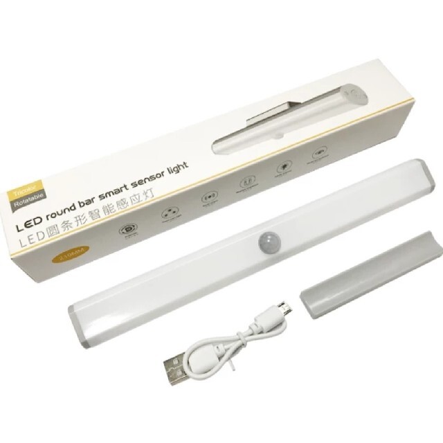 3色に切替OK】LED人感センサーライト 1個 USB充電 室内足下灯LEDの通販 by ⸜︎❤︎︎⸝|ラクマ 3色に切替OK】LED人感センサーライト 1個 USB充電 室内足下灯LEDの通販 by ⸜︎❤︎︎⸝|ラクマ