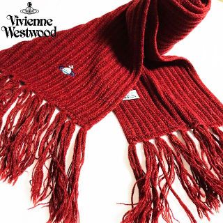 ヴィヴィアンウエストウッド(Vivienne Westwood)の【Vivienne Westwod】リブ編み フルカラーORB ニットマフラー(マフラー)