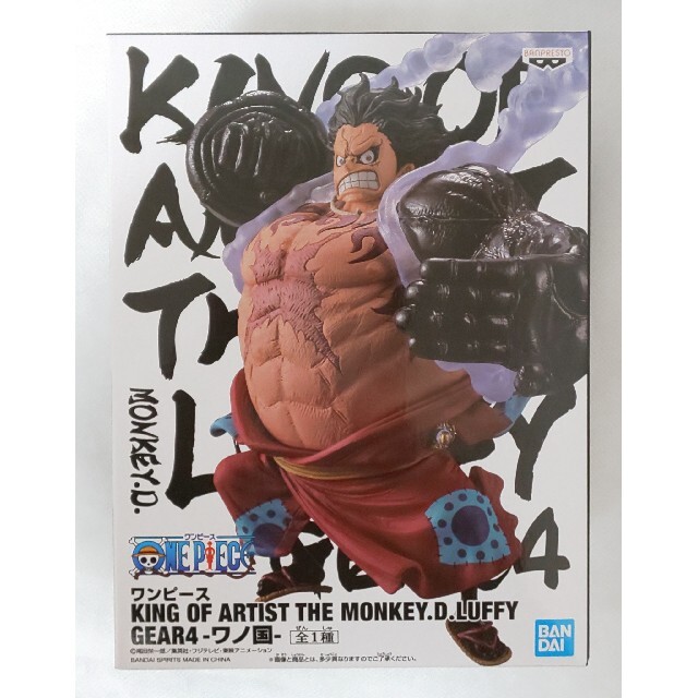 Banpresto ワンピース キングオブアーティスト Monkey D Luffy Gear4の通販 By 追加購入で1点毎に最大 円引き バンプレストならラクマ