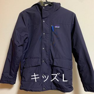 パタゴニア(patagonia)のパタゴニア☆美品 ボーイズ・インファーノ・ジャケット キッズL(12歳)(ジャケット/上着)