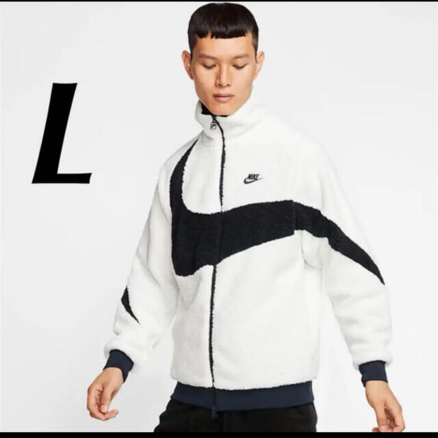 Lサイズ NIKE ナイキ ボアジャケット ビックスウォッシュ