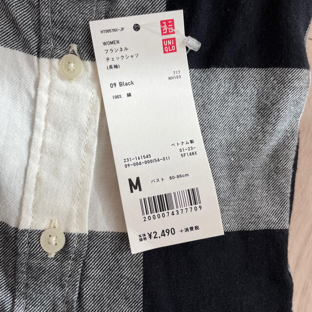 UNIQLO(ユニクロ)の未使用！ユニクロフランネルシャツ レディースのトップス(シャツ/ブラウス(長袖/七分))の商品写真