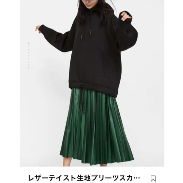 ZARA(ザラ)の未使用タグ付き ZARA プリーツスカート グリーン レディースのスカート(ひざ丈スカート)の商品写真