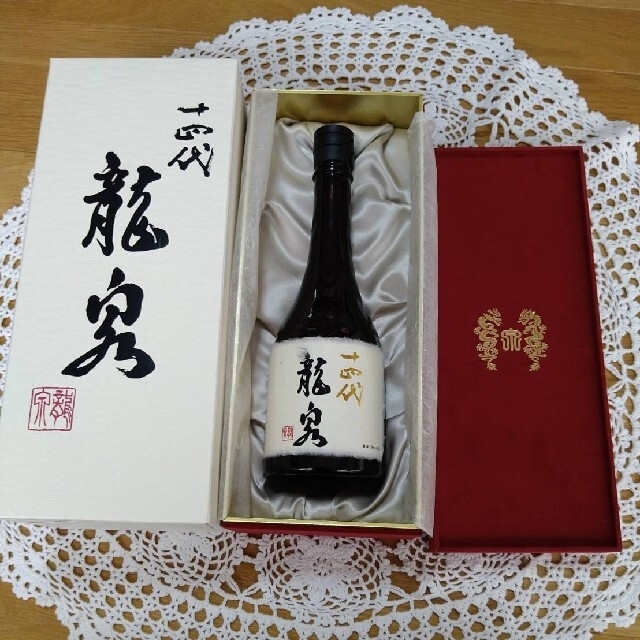 最新 幻の酒  十四代 龍泉  2020年12月日本酒