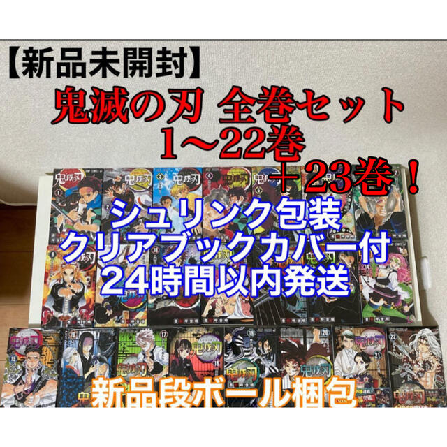 スペースジャグラー2BOX シュリンク付き スペースジャグラー2BOX シュリンク付き