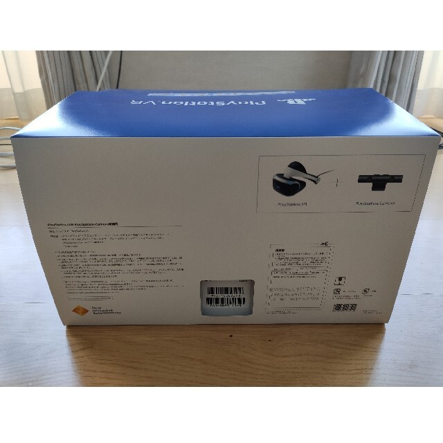 ゲームソフ PlayStation VR PlayStation VR カメラ同梱版 中古美品の通販 by t|プレイステーションヴィーアールならラクマ ┙スムーズな 新品 通販 送料無料 在庫あり PlayStation VR 本体 PlayStation Camera プレステ ブイアール カメラ 同梱版 PSVR