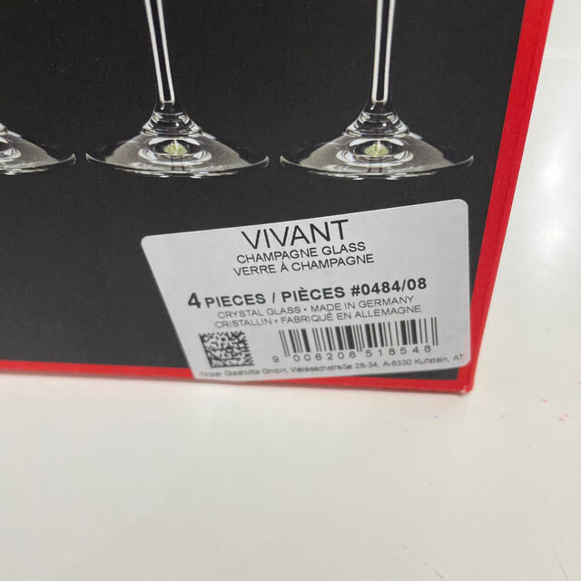 SO1RO様 専用 RIEDEL リーデル VIVANT シャンパングラス