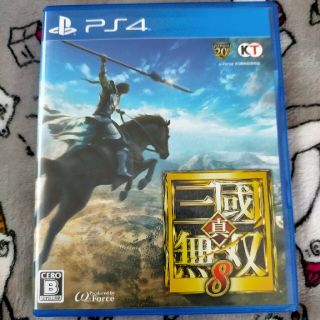 真・三國無双8 PS4(家庭用ゲームソフト)