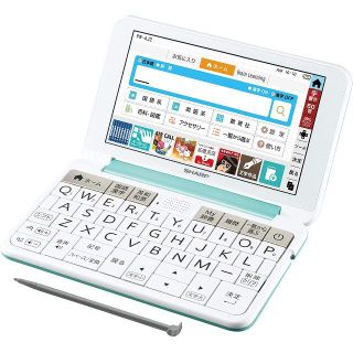 シャープ(SHARP)のシャープ 電子辞書 Brain 中学生モデル 150コンテンツ PW-AJ2-G(その他)