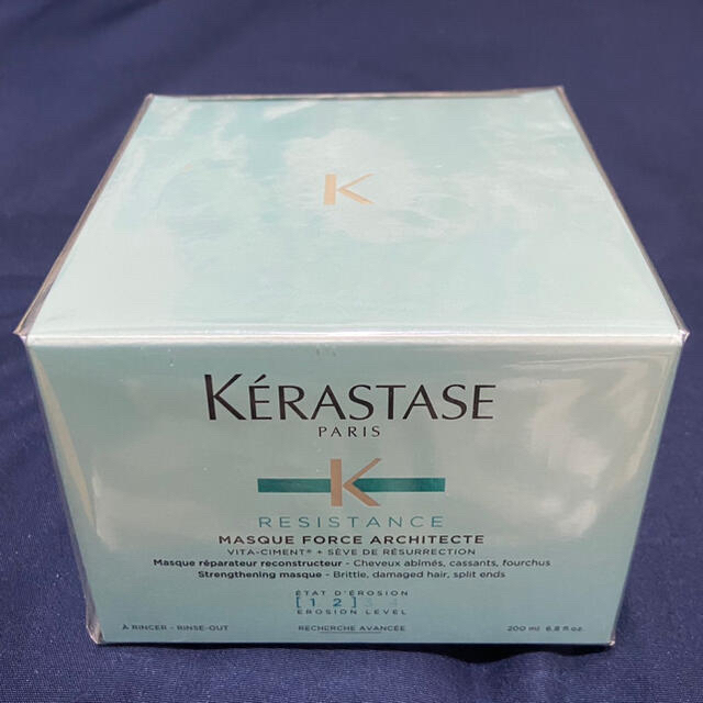 KERASTASE(ケラスターゼ)の新品、未使用 ケラスターゼ ヘアマスク  コスメ/美容のヘアケア/スタイリング(ヘアパック/ヘアマスク)の商品写真