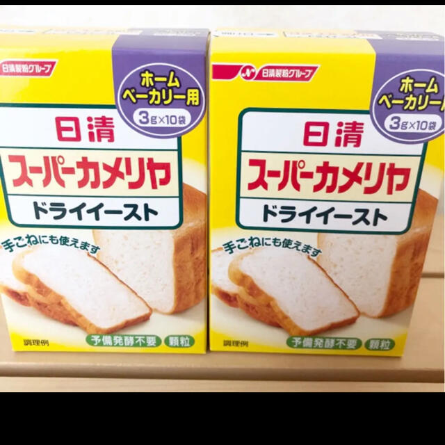 日清製粉(ニッシンセイフン)の日清 ドライイースト 3g 食品/飲料/酒の食品(パン)の商品写真