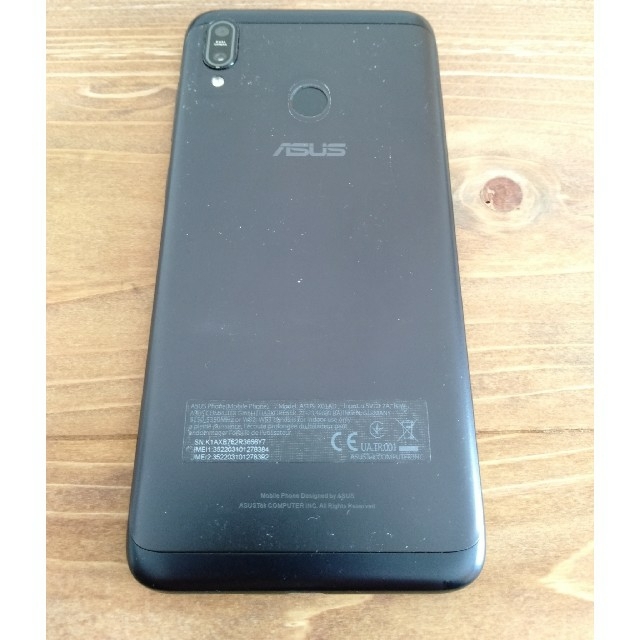 ASUS ZenFone Max M2 1