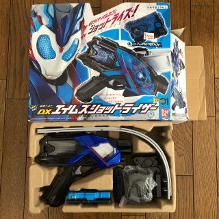 DXエイムズショットライザー　仮面ライダーゼロワン(特撮)