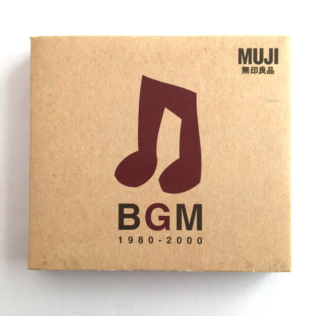 MUJI (無印良品)(ムジルシリョウヒン)の【saki様専用】【無印】BGM   CD3枚組　廃盤　MUJI エンタメ/ホビーのCD(ヒーリング/ニューエイジ)の商品写真