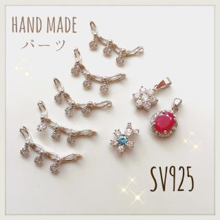 SWAROVSKI(各種パーツ)のフリマアイテム一覧 SWAROVSKI(各種パーツ)のフリマアイテム一覧