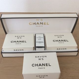 シャネル(CHANEL)のCHANEL(洗顔料)