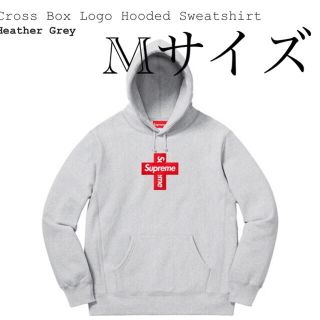 シュプリーム(Supreme)のSupreme Cross Box Logo Hooded Sweatshirt(パーカー)