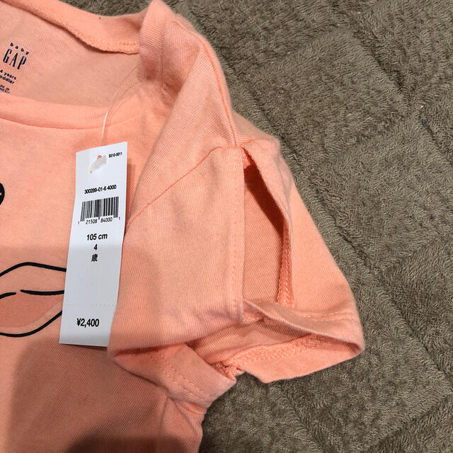 GAP(ギャップ)の新品未使用【GAP】Tシャツ　105センチ キッズ/ベビー/マタニティのキッズ服女の子用(90cm~)(Tシャツ/カットソー)の商品写真