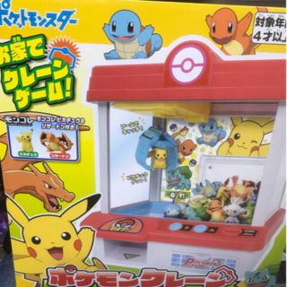 ポケットモンスタークレーン(キャラクターグッズ)