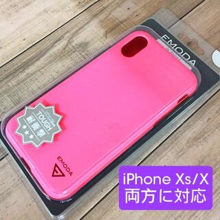 エモダ(EMODA)のEMODA iPhoneX/Xs 兼用 スマホケース ピンク(iPhoneケース)