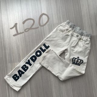 ベビードール(BABYDOLL)のBABYDOLL ホワイトデニムパンツ 120(パンツ/スパッツ)