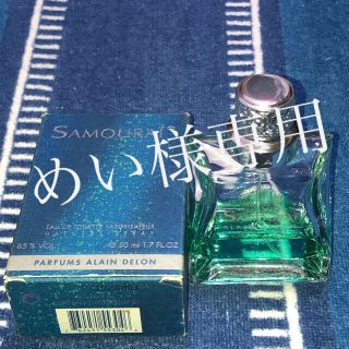 サムライ(SAMOURAI)のSAMOURAI サムライ アクアクルーズ オードトワレ 50ml(ユニセックス)