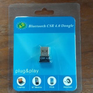 Bluetooth CSR 4.0 ドングル(PC周辺機器)