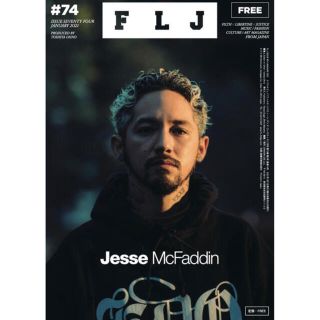 ステューシー(STUSSY)のFLJ #74(ファッション)