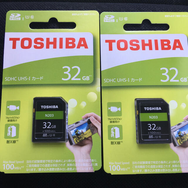 東芝(トウシバ)の東芝　SDカード 32GB　2枚セット+16GB 1枚 スマホ/家電/カメラのスマートフォン/携帯電話(その他)の商品写真