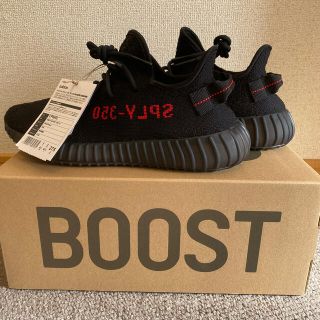 アディダス(adidas)の YeezyBoost350 V2 Core Black Red (スニーカー)