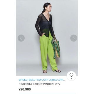 ビューティアンドユースユナイテッドアローズ(BEAUTY&YOUTH UNITED ARROWS)の＜6(ROKU)＞KARSEY PANTS 2/パンツ(その他)