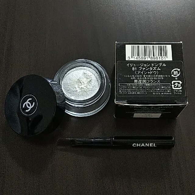 CHANEL(シャネル)の【残量多】CHANEL イリュージョン ドンブル #81 ファンタズム  コスメ/美容のベースメイク/化粧品(アイシャドウ)の商品写真