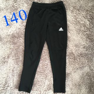 アディダス(adidas)のadidas サッカー用　ジュニア　トレーニングウェア　長ズボン　140サイズ(パンツ/スパッツ)