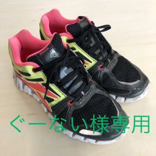 リーボック(Reebok)のリーボック Reebok スニーカー ジグテック ZIGTECH(スニーカー)