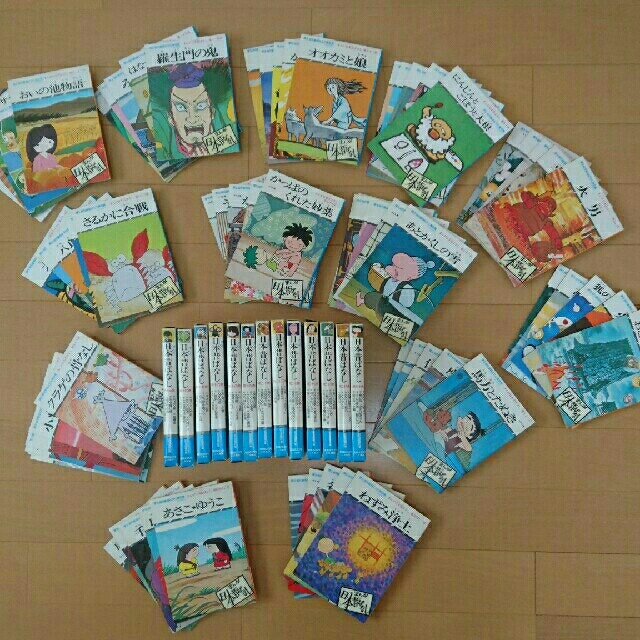 1.⭐️僕のヒーローアカデミア ポストカード全2種×50 ヒロアカ 1.⭐️僕のヒーローアカデミア ポストカード全2種×50 ヒロアカ